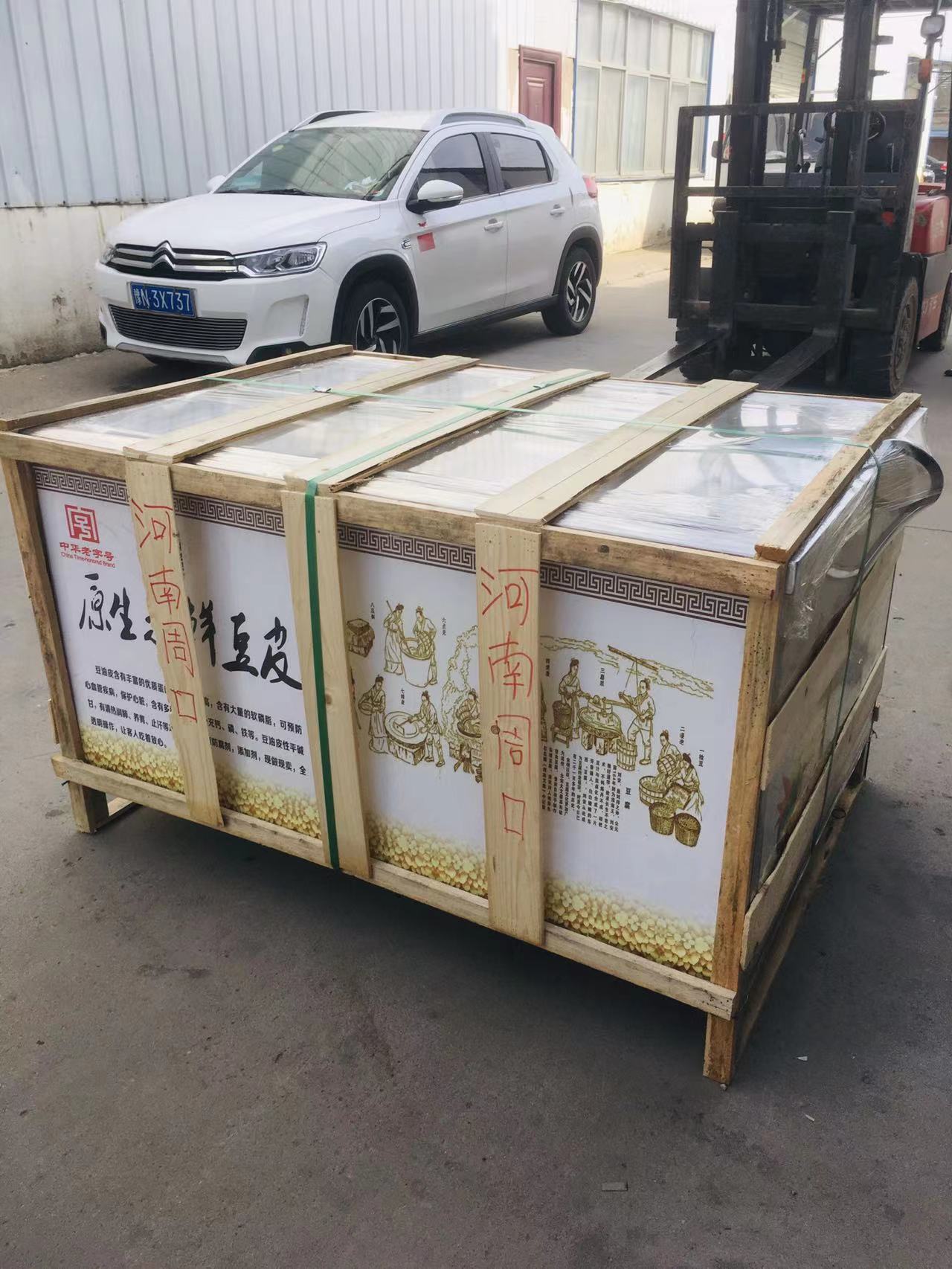 豐臺河南省周口市訂購的酒店油豆皮機和酒店現磨一體豆漿機已發貨